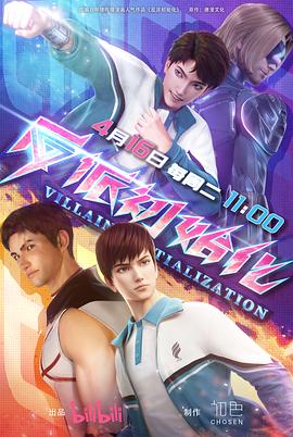 都江堰网站制作优化公司