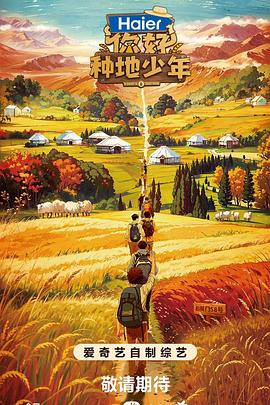 佳木斯口碑好的网站优化