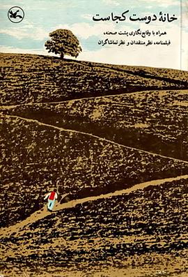 重庆永川网站优化有哪些